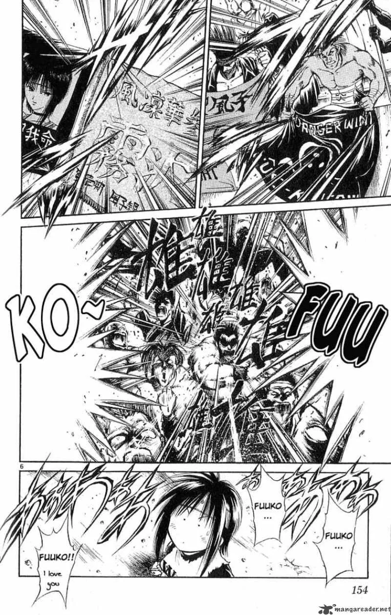 Flame Of Recca Chapter 127 page 5