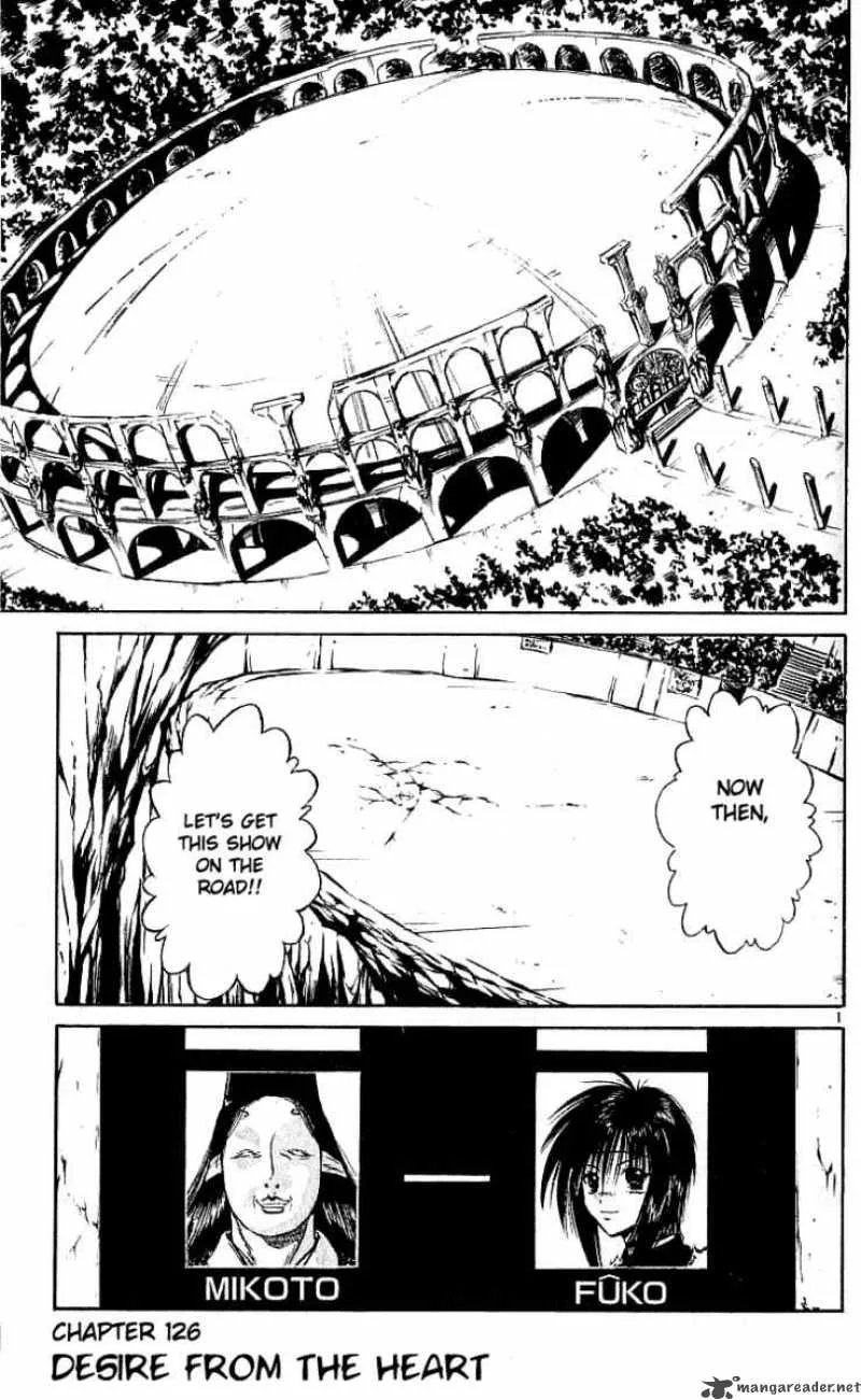 Flame Of Recca Chapter 127 page 1