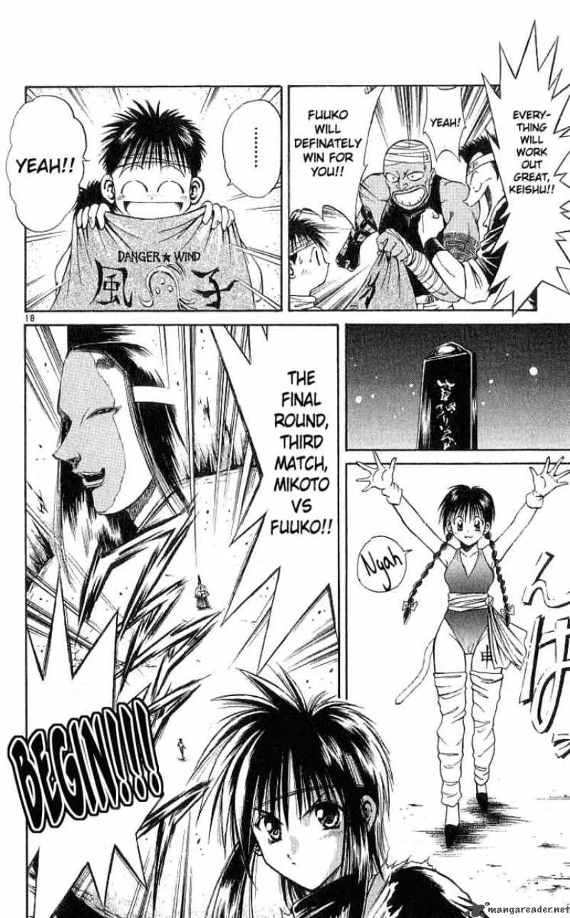 Flame Of Recca Chapter 127 page 17