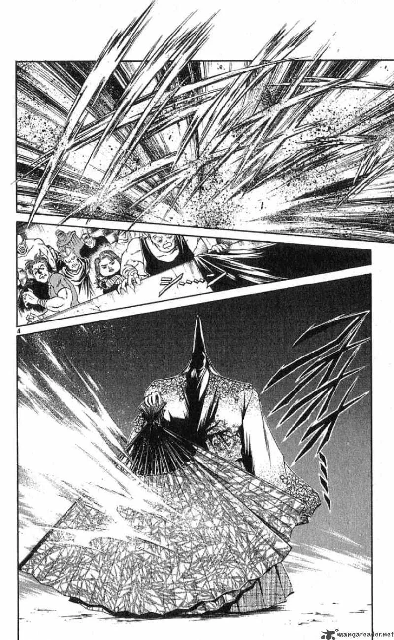 Flame Of Recca Chapter 128 page 4