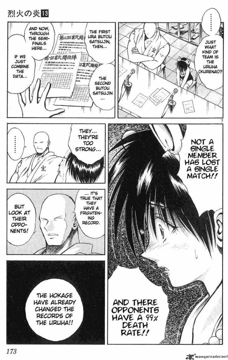 Flame Of Recca Chapter 128 page 7