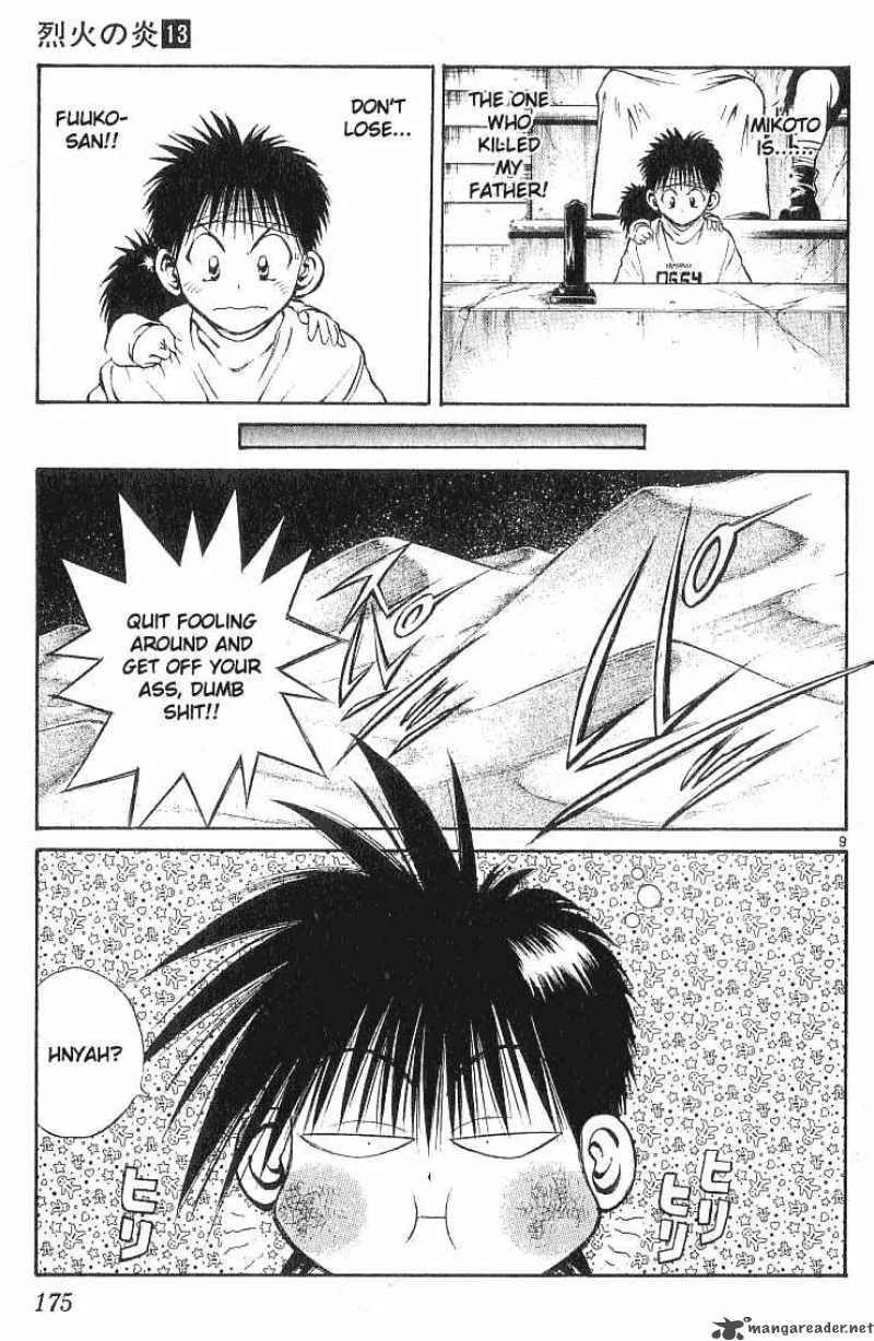Flame Of Recca Chapter 128 page 9