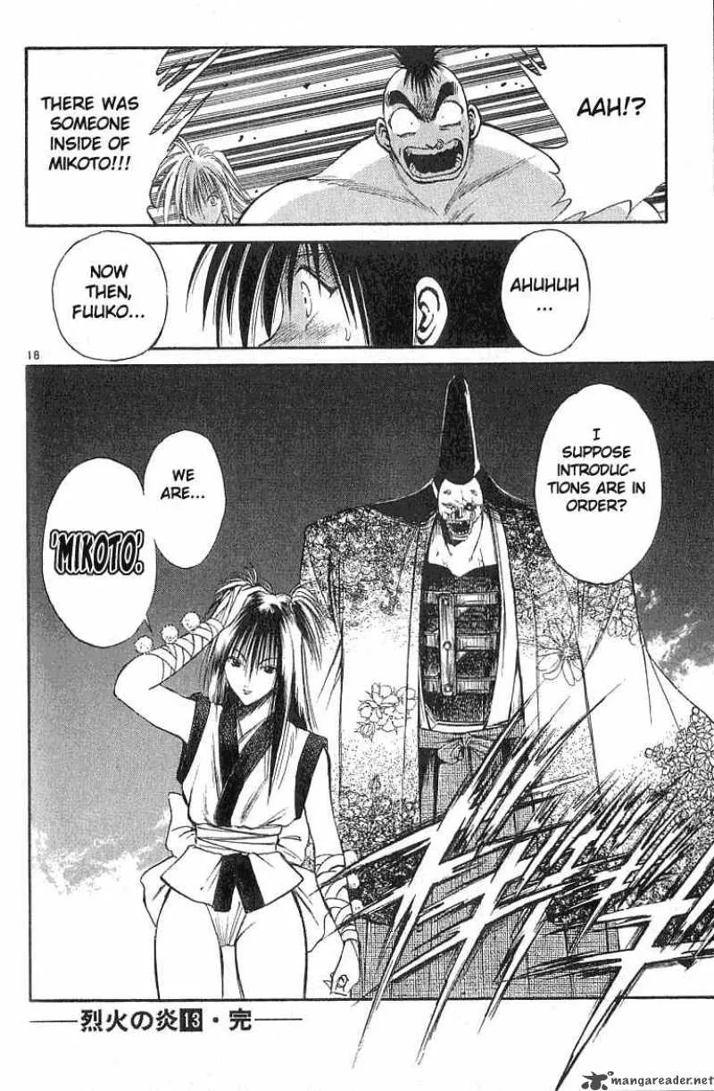 Flame Of Recca Chapter 128 page 17