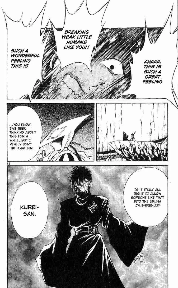 Flame Of Recca Chapter 129 page 12