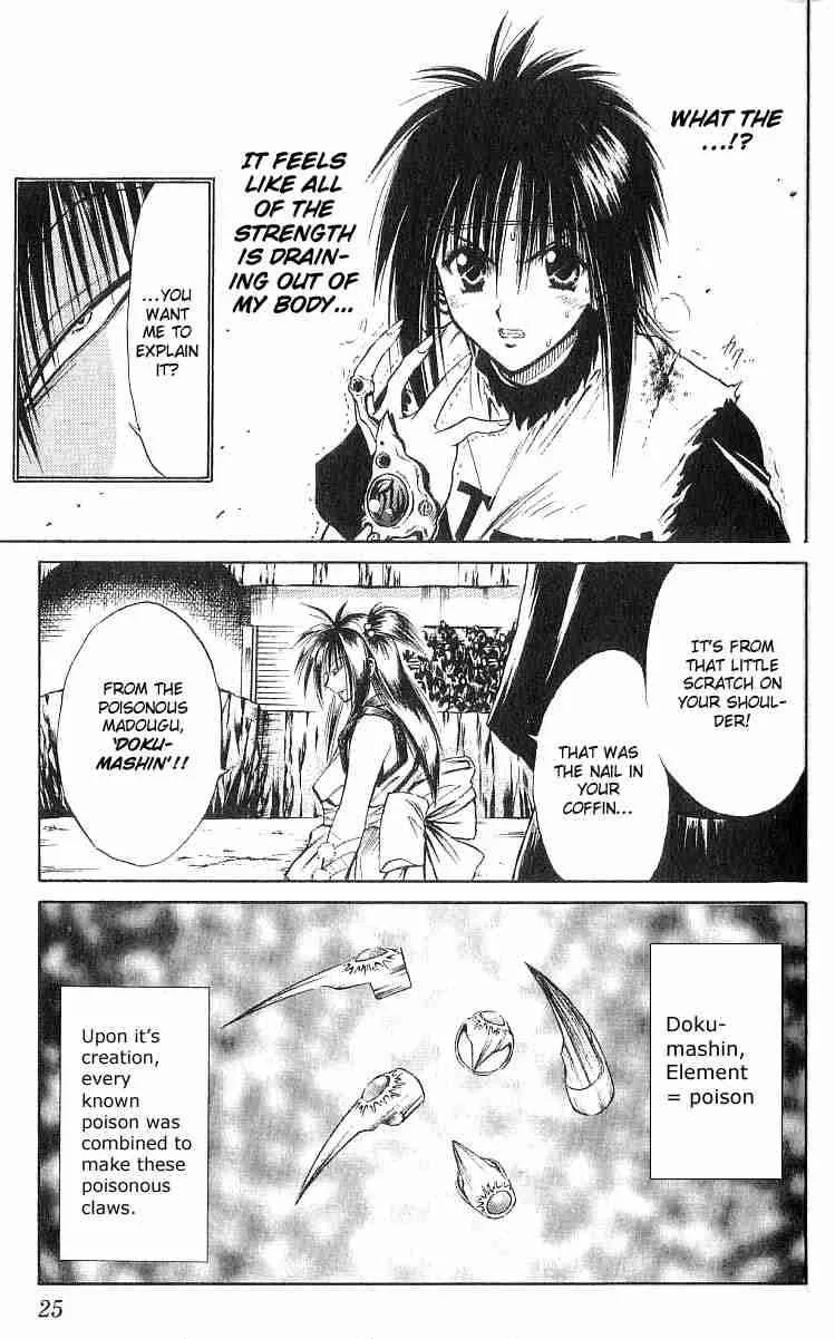 Flame Of Recca Chapter 129 page 5