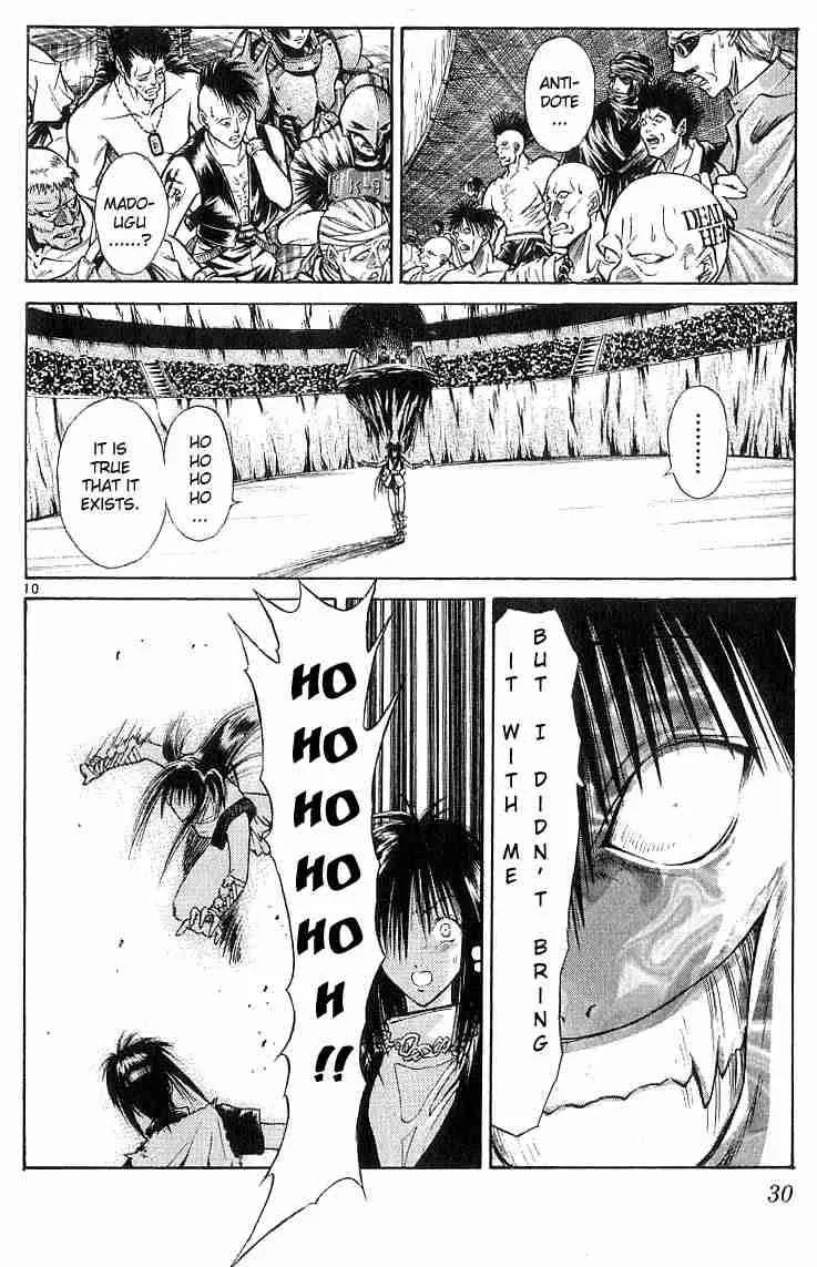 Flame Of Recca Chapter 129 page 10