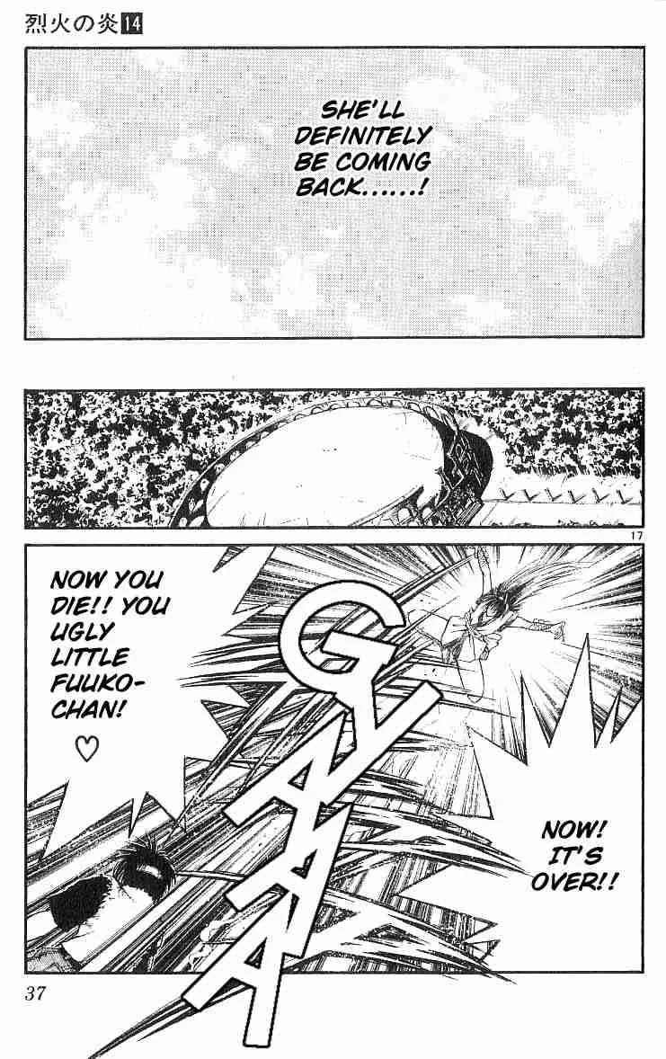 Flame Of Recca Chapter 129 page 17