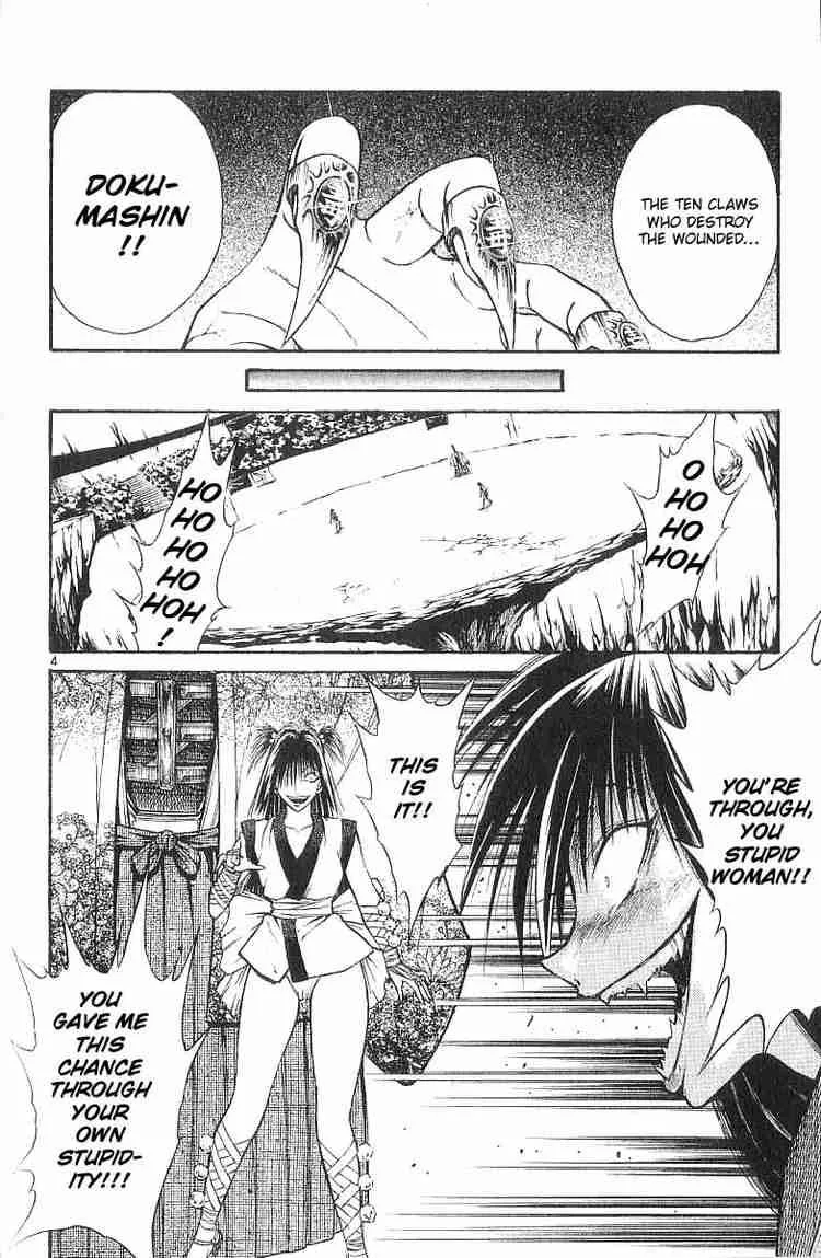 Flame Of Recca Chapter 129 page 4