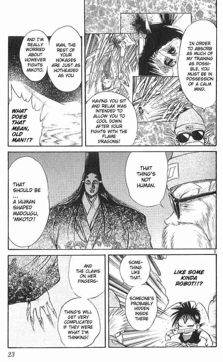 Flame Of Recca Chapter 129 page 3