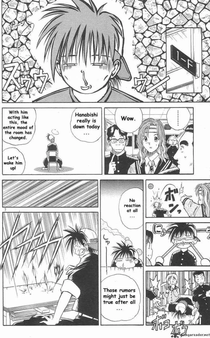 Flame Of Recca Chapter 13 page 7