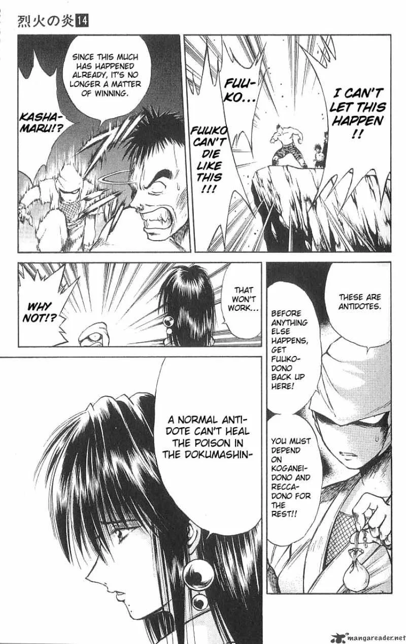 Flame Of Recca Chapter 130 page 7