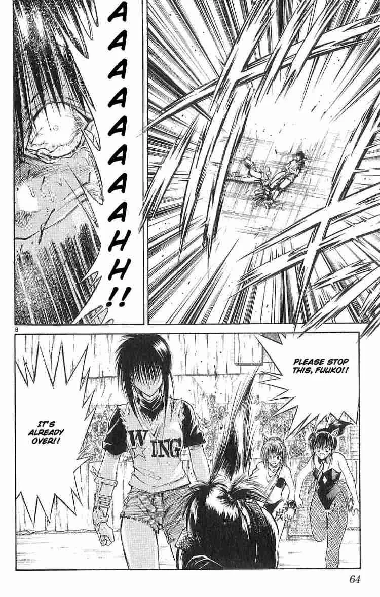Flame Of Recca Chapter 131 page 8