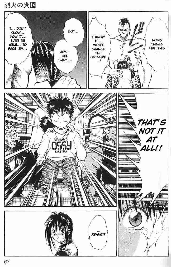 Flame Of Recca Chapter 131 page 11