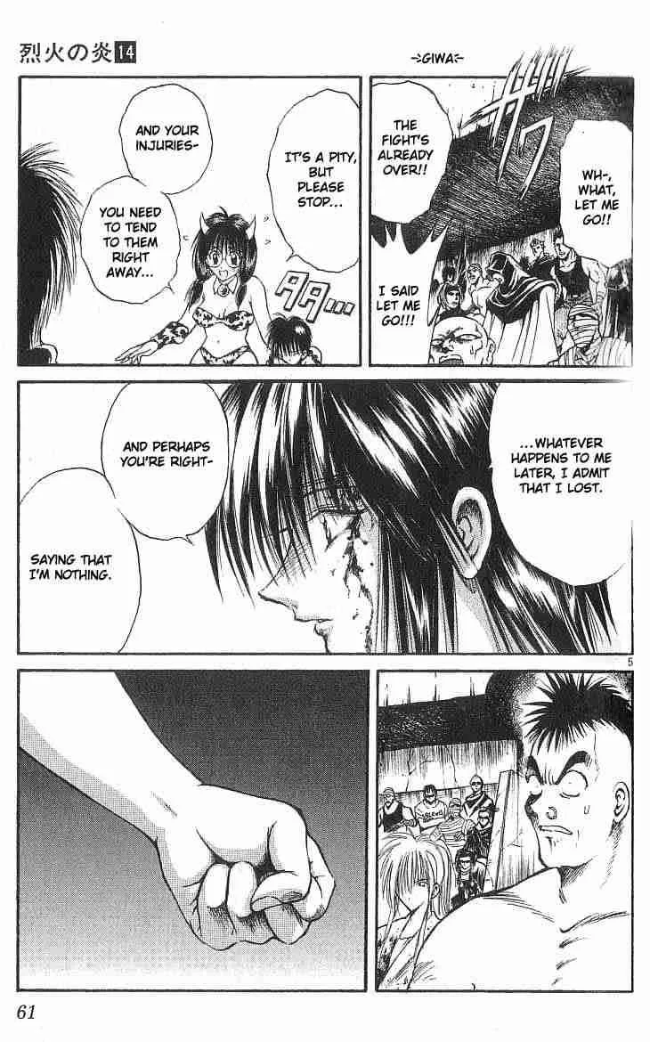 Flame Of Recca Chapter 131 page 5