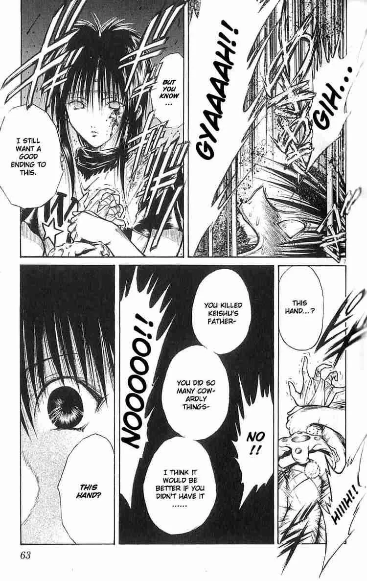 Flame Of Recca Chapter 131 page 7