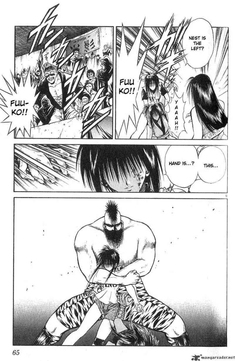 Flame Of Recca Chapter 132 page 9