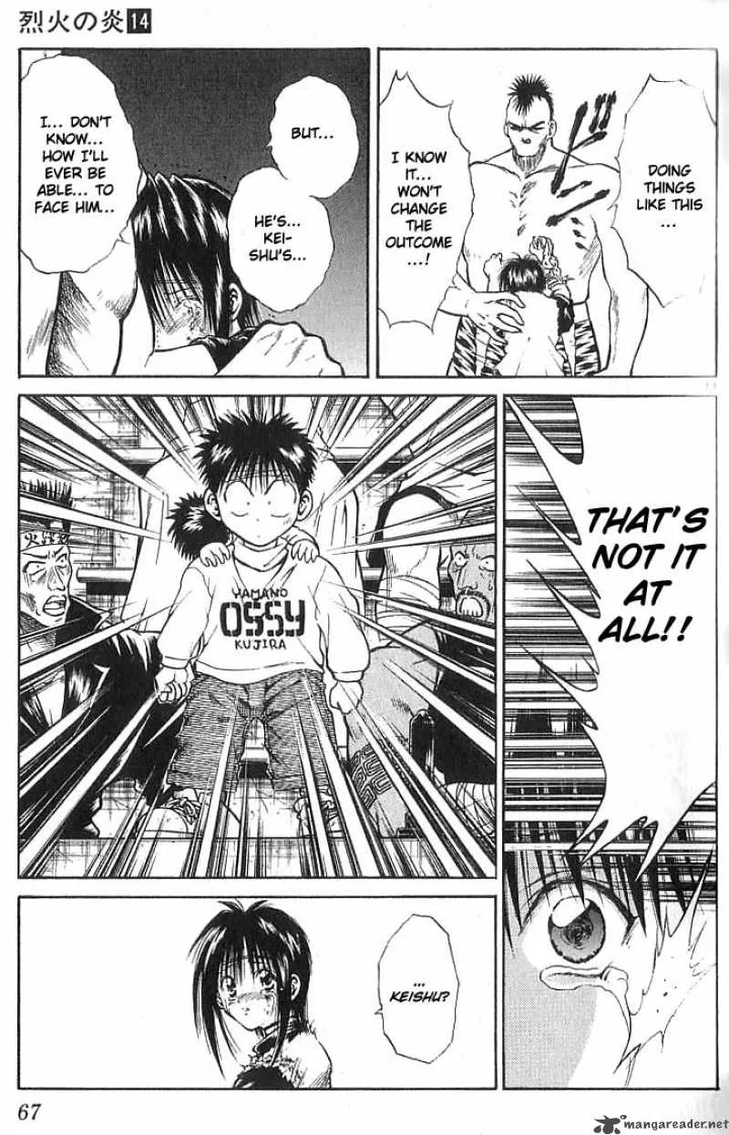 Flame Of Recca Chapter 132 page 11