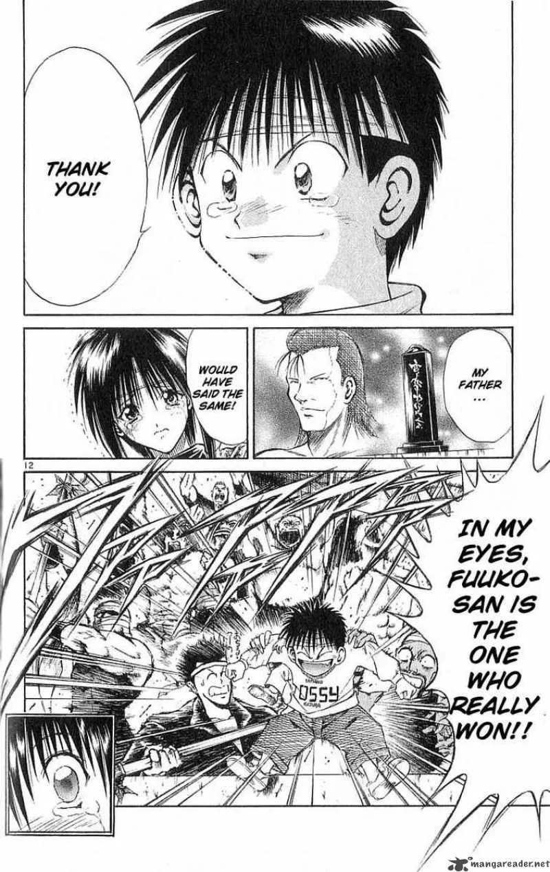 Flame Of Recca Chapter 132 page 12