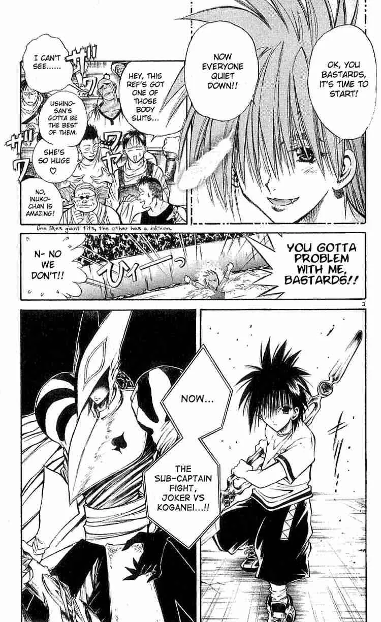 Flame Of Recca Chapter 133 page 3