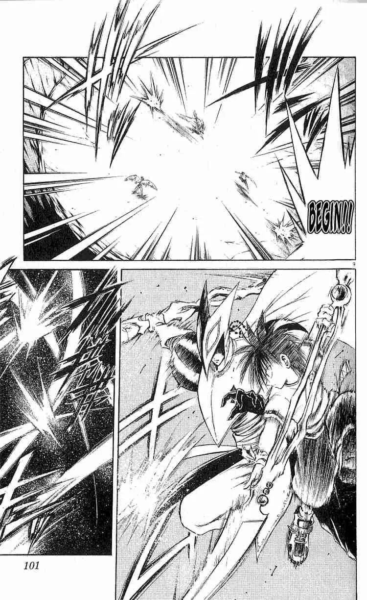 Flame Of Recca Chapter 133 page 9