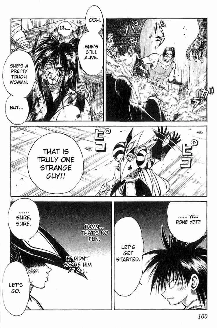Flame Of Recca Chapter 133 page 8