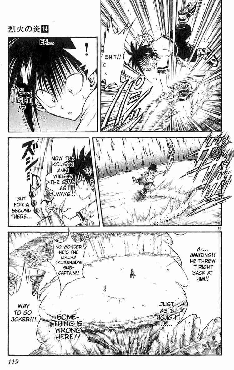 Flame Of Recca Chapter 134 page 10