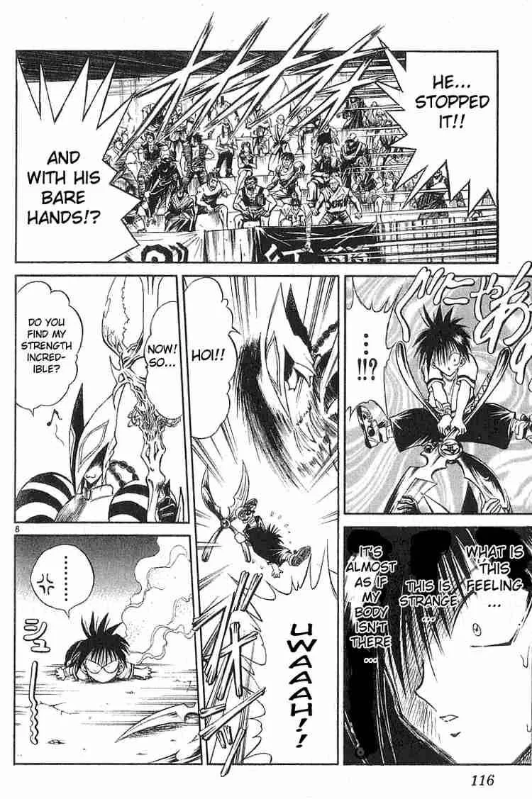 Flame Of Recca Chapter 134 page 7
