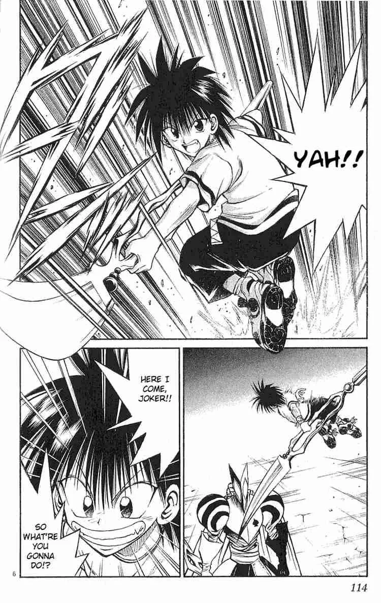 Flame Of Recca Chapter 134 page 5