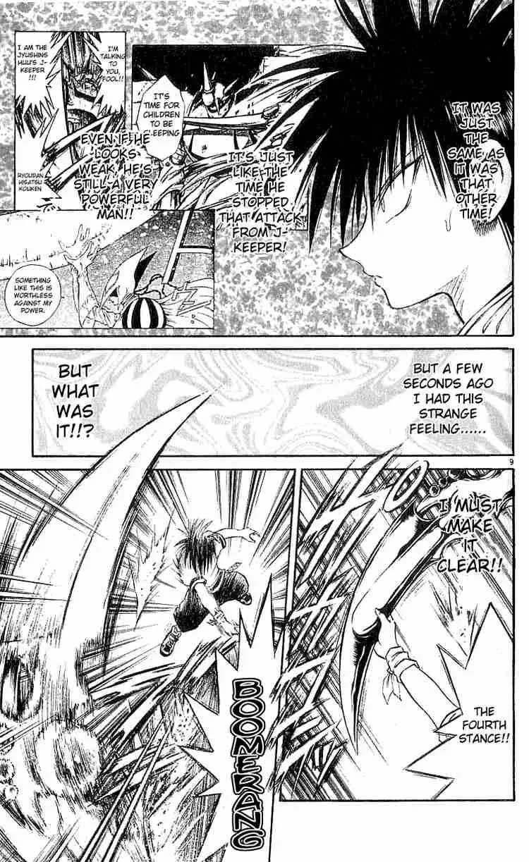 Flame Of Recca Chapter 134 page 8