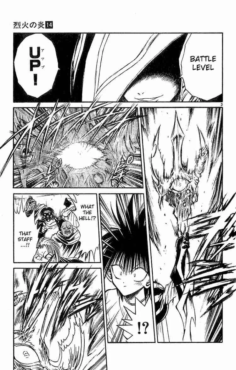 Flame Of Recca Chapter 134 page 3