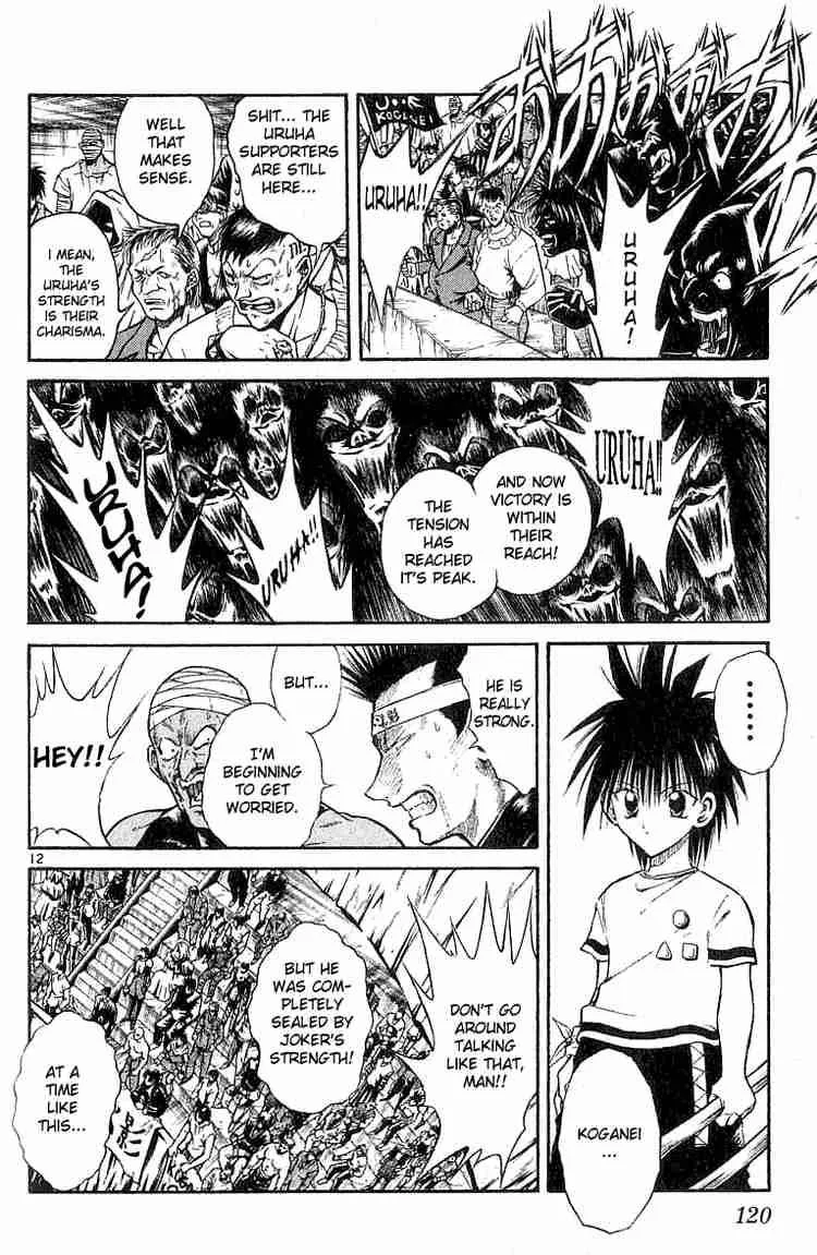 Flame Of Recca Chapter 134 page 11