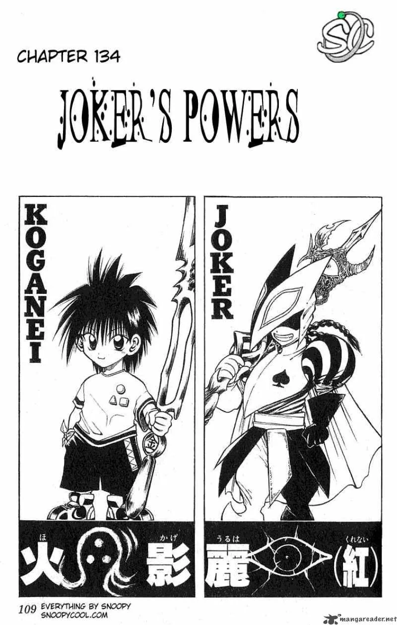 Flame Of Recca Chapter 135 page 1