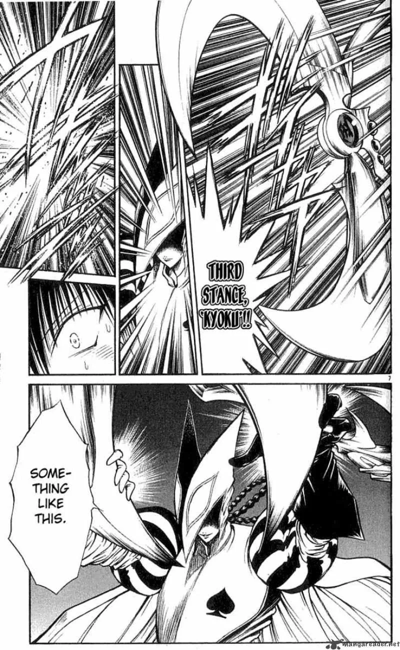 Flame Of Recca Chapter 135 page 6