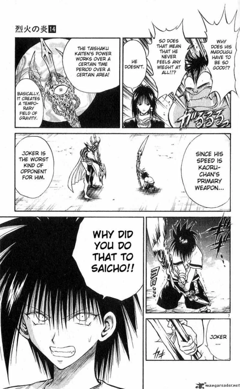 Flame Of Recca Chapter 136 page 7