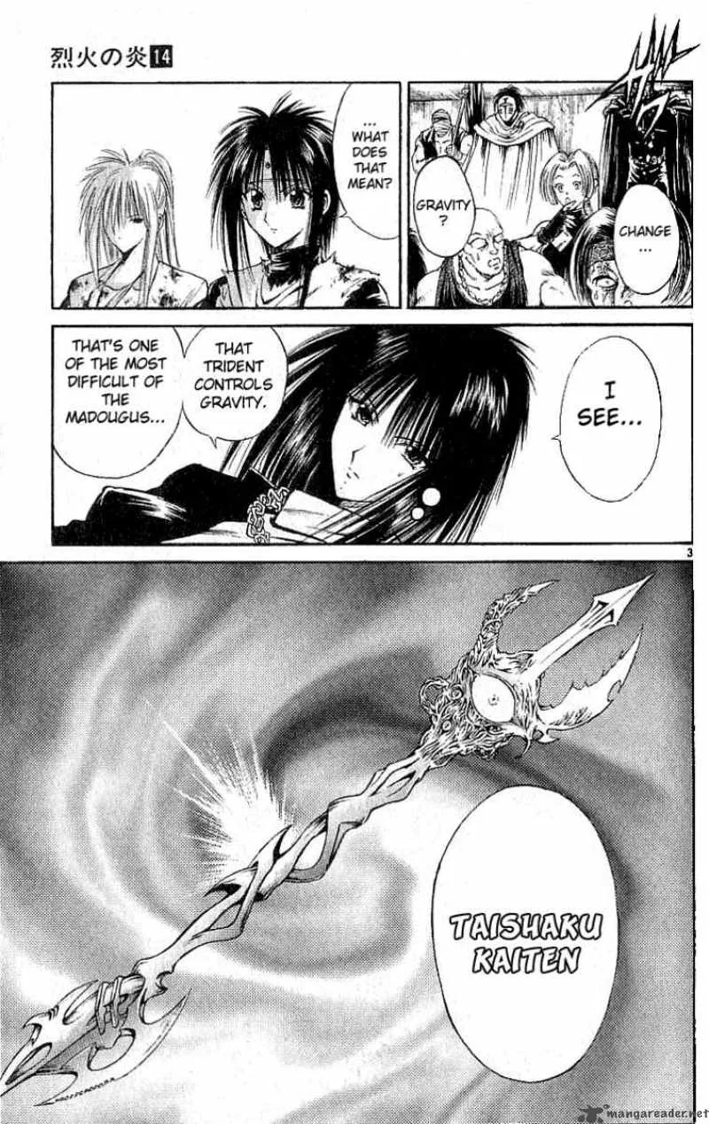 Flame Of Recca Chapter 136 page 3