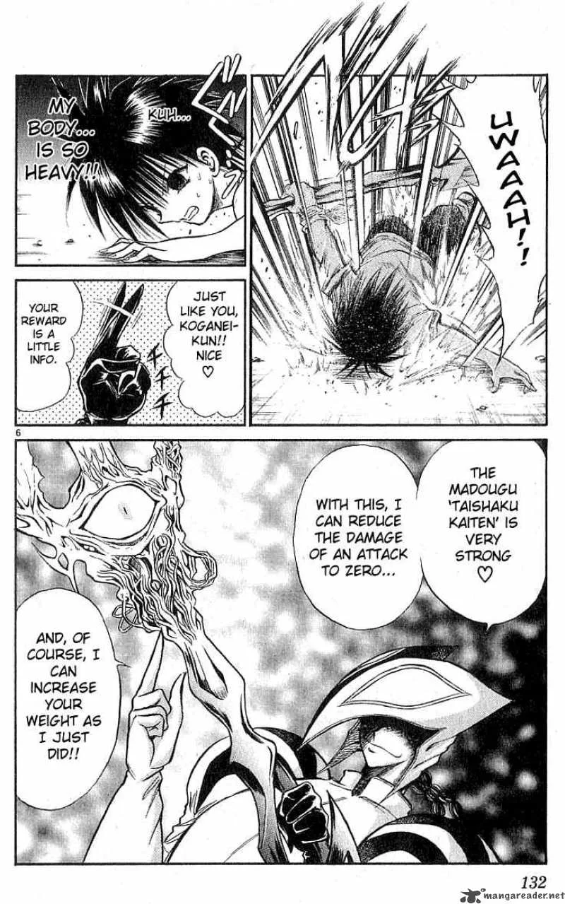 Flame Of Recca Chapter 136 page 6