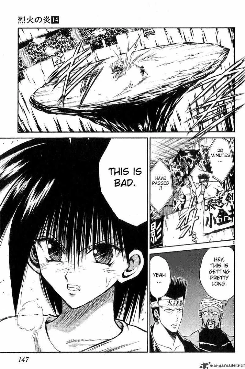 Flame Of Recca Chapter 137 page 3