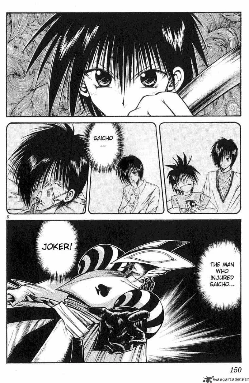 Flame Of Recca Chapter 137 page 6