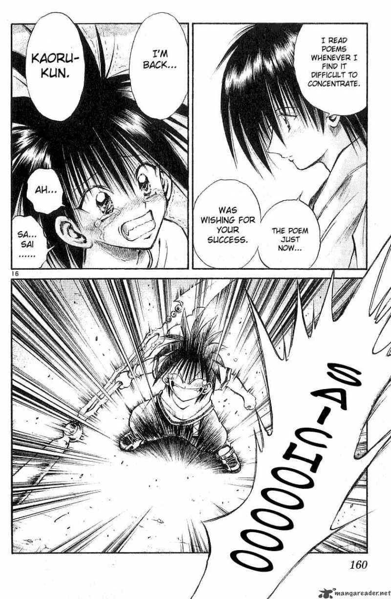 Flame Of Recca Chapter 137 page 15
