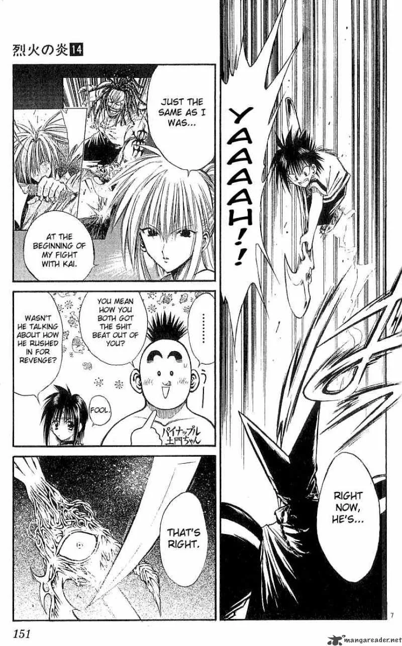 Flame Of Recca Chapter 137 page 7