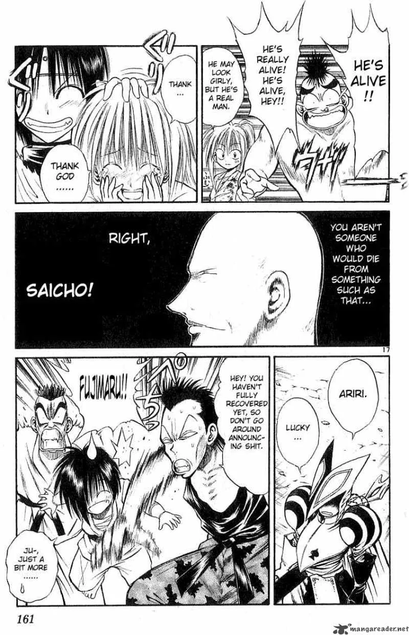 Flame Of Recca Chapter 137 page 16