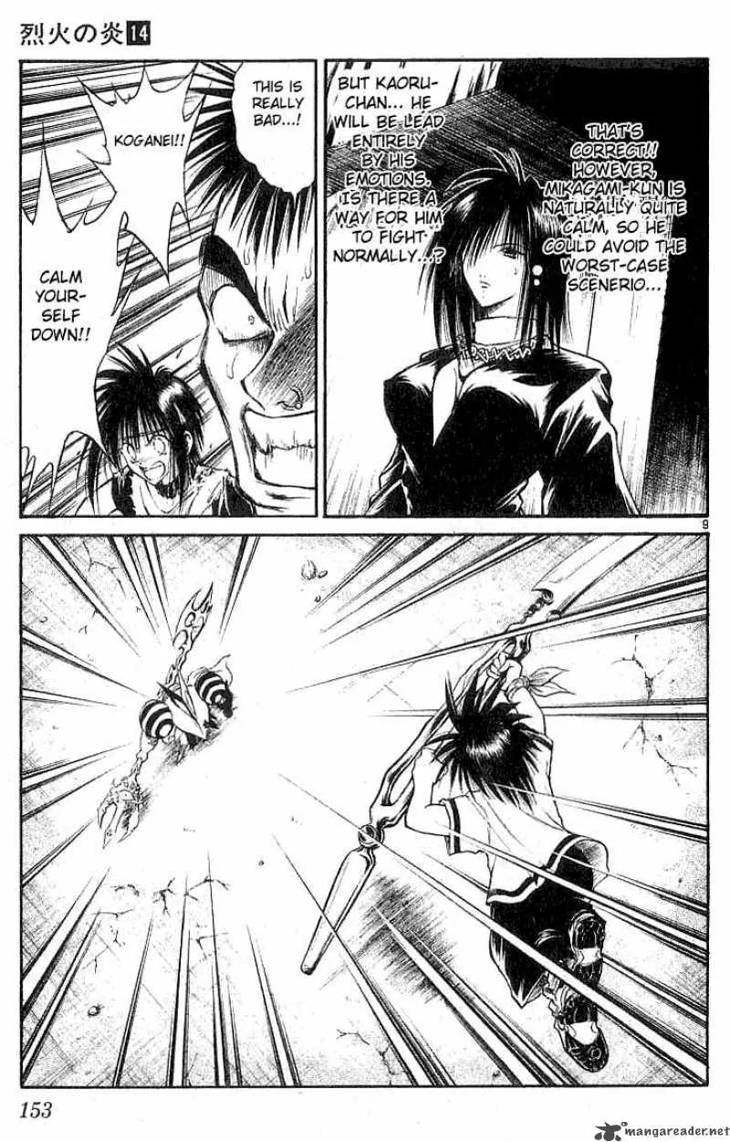 Flame Of Recca Chapter 137 page 9
