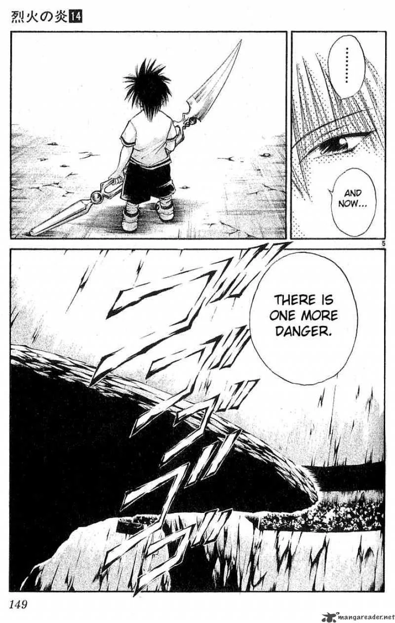 Flame Of Recca Chapter 137 page 5