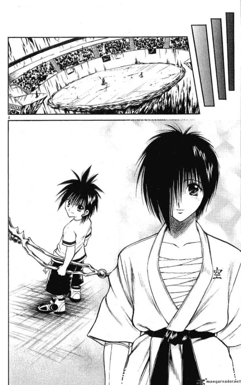 Flame Of Recca Chapter 138 page 4