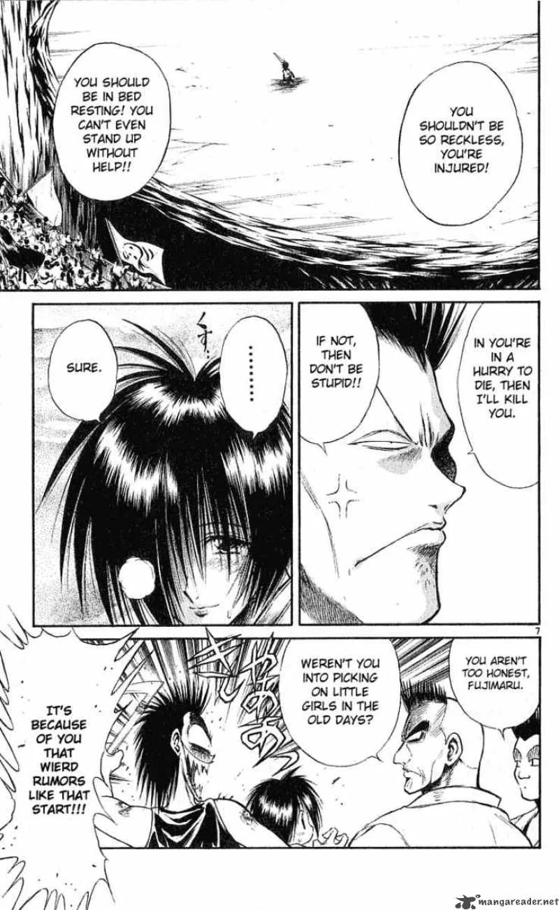 Flame Of Recca Chapter 138 page 7