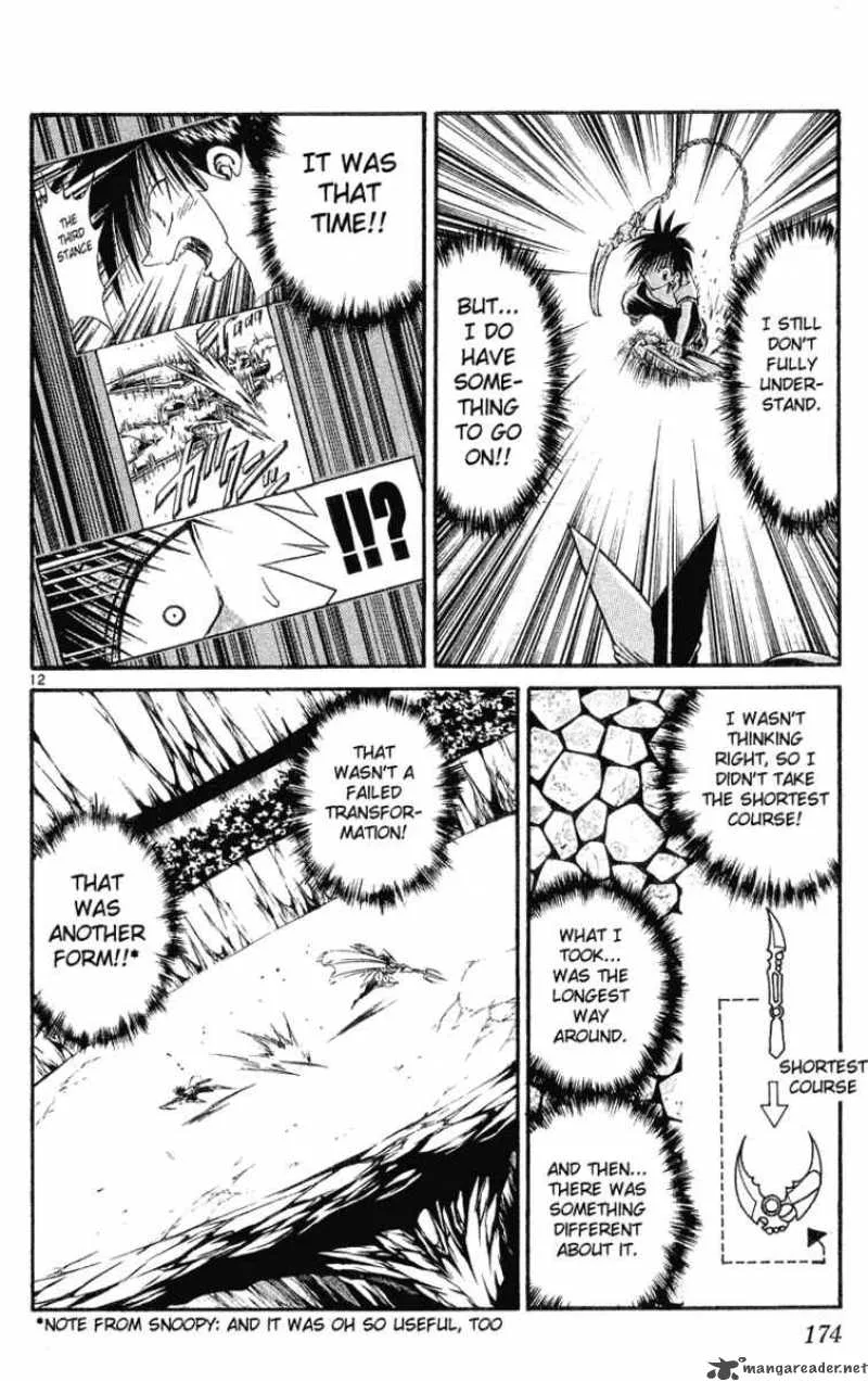 Flame Of Recca Chapter 138 page 12