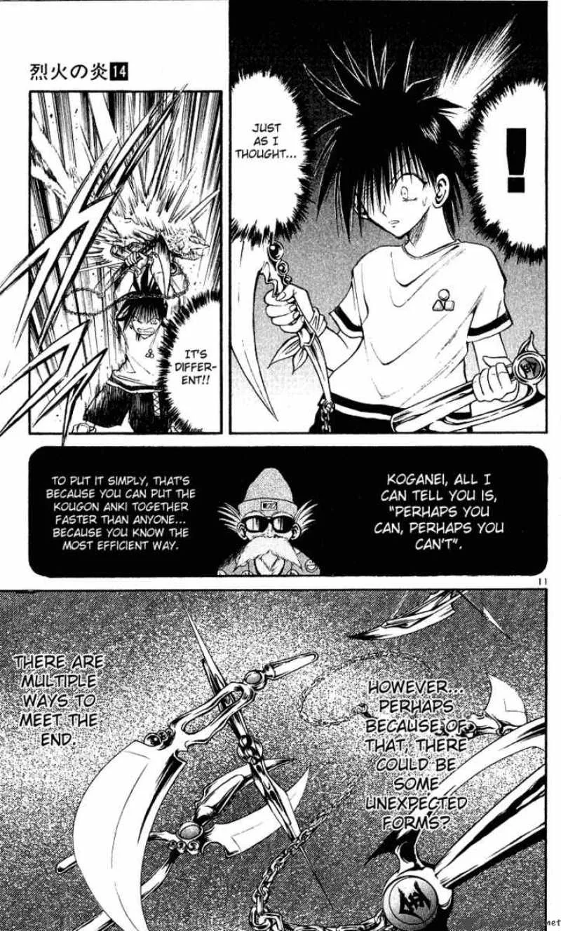 Flame Of Recca Chapter 138 page 11