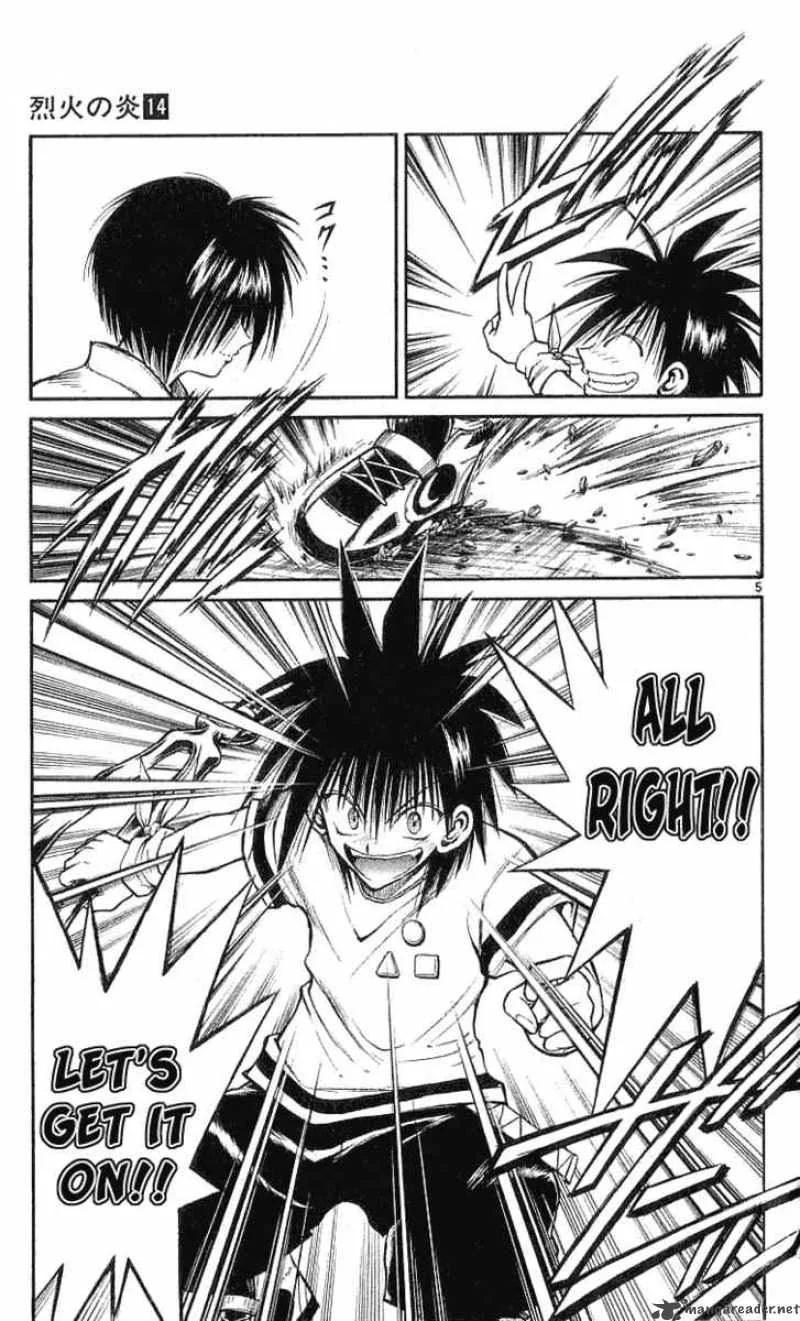 Flame Of Recca Chapter 138 page 5