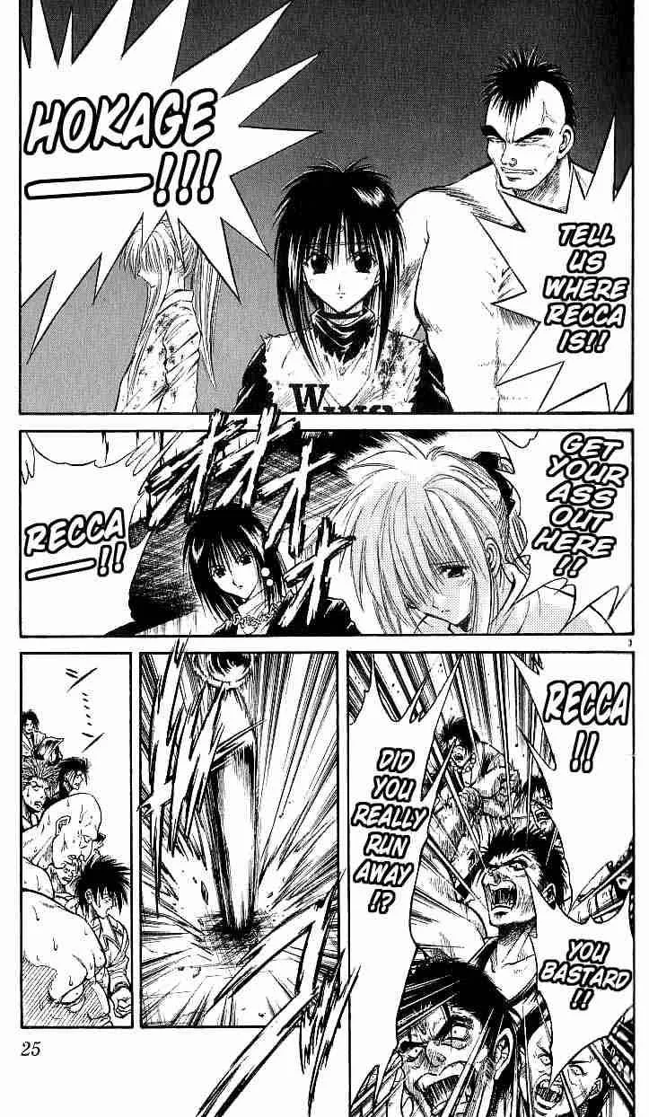 Flame Of Recca Chapter 139 page 3