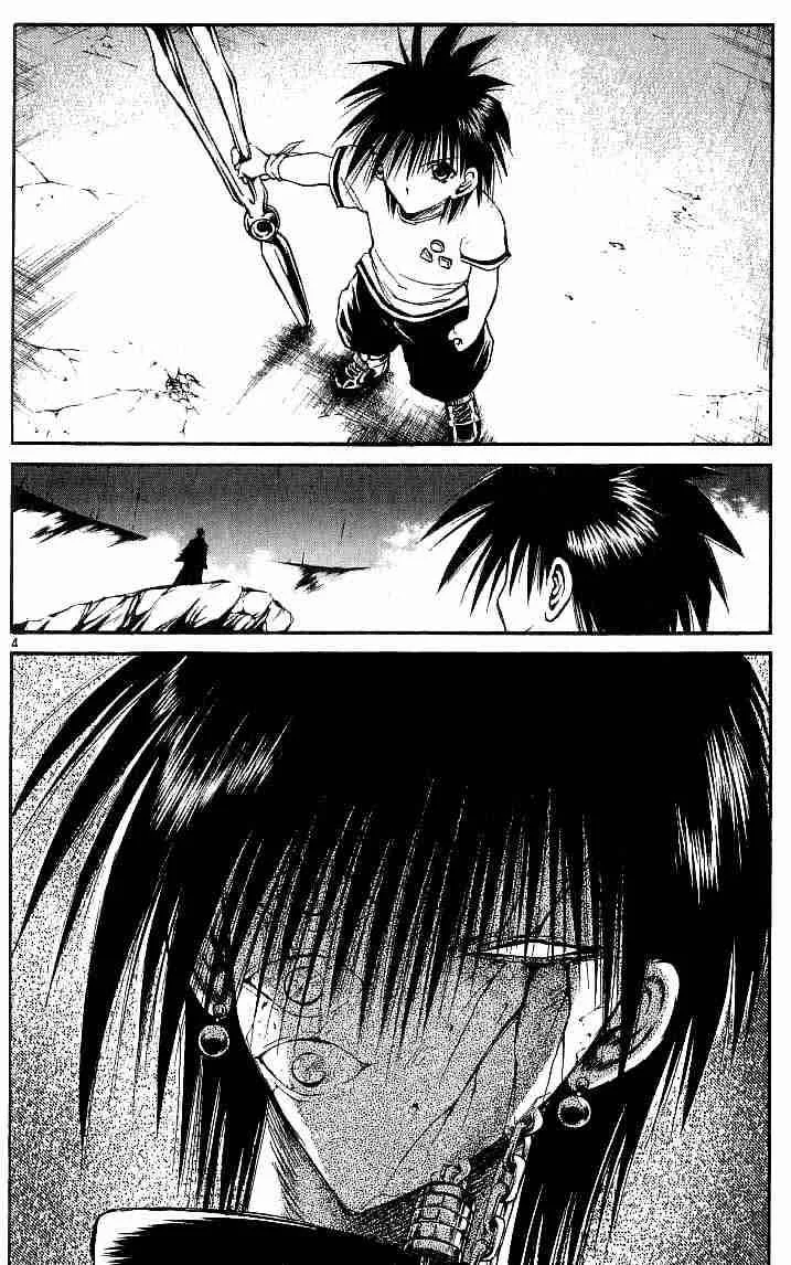 Flame Of Recca Chapter 139 page 4
